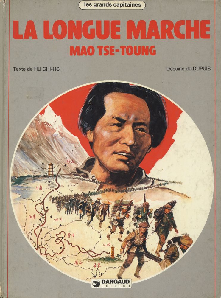 『LA LONGUE MARCHE : MAO TSE - TOUNG』 1