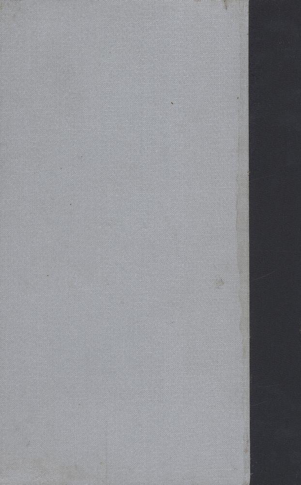 『史記(사기)』 4