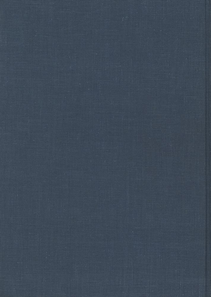 『中國建築槪說(중국건축개설)』 4