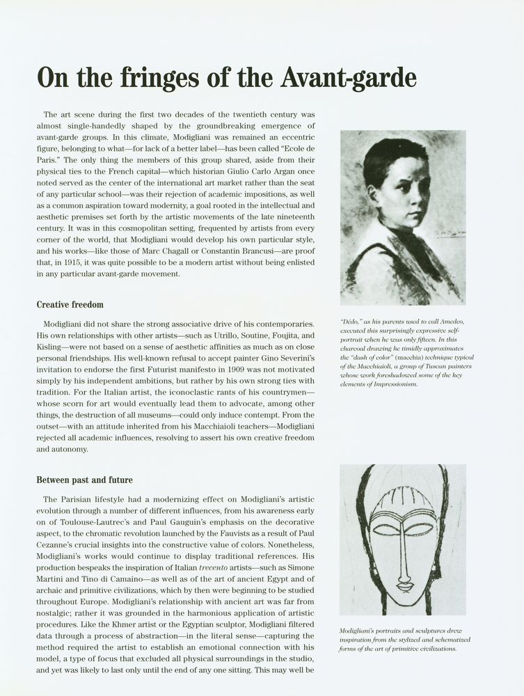 『Modigliani』 2