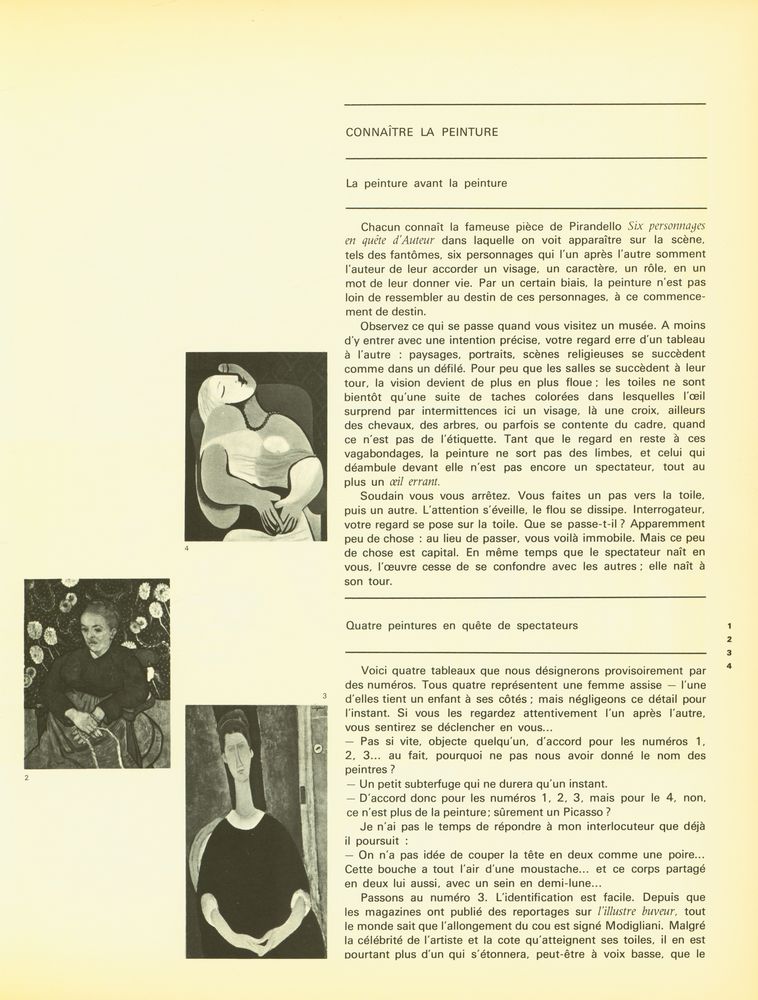 『CONNAISSANCE DE LA PEINTURE TOME Ⅰ』 2