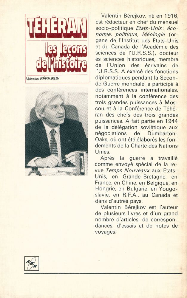 『TÉHÉRAN les leçons de l'histoire』 3