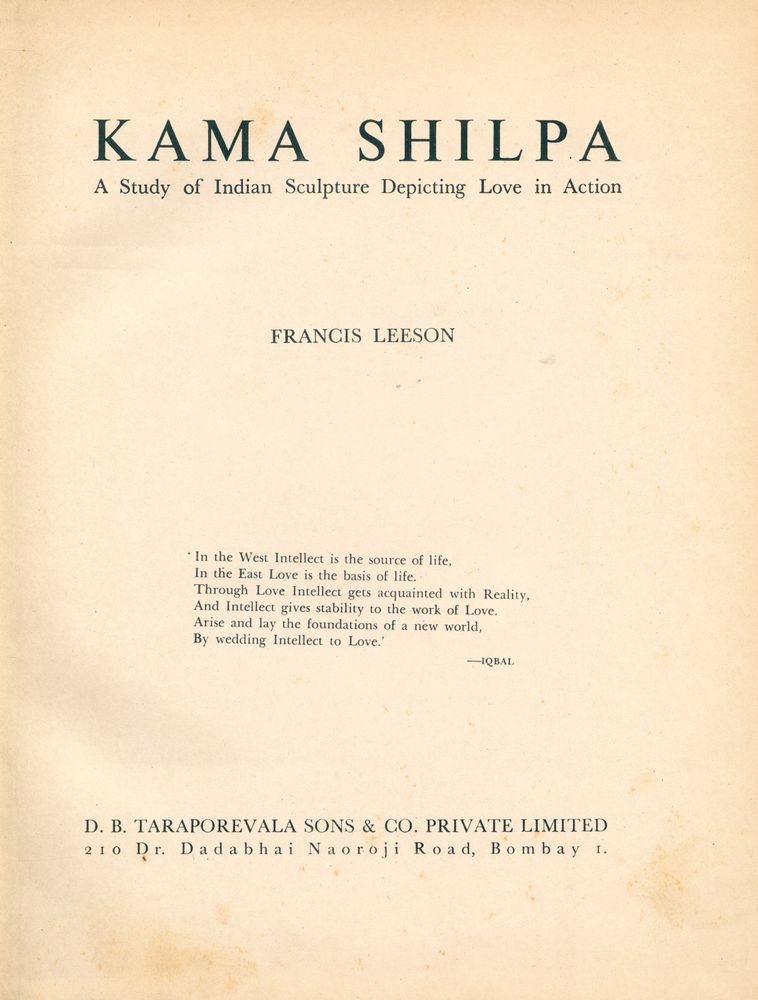 『KAMA SHILPA : A Study of Indian Sculpture Depicting Love in Action』 2
