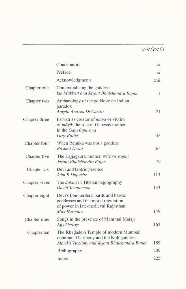 『The iconic female : Goddesses of India, Nepal and Tibet』 2