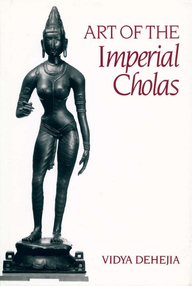 『ART OF THE Imperial Cholas』 1