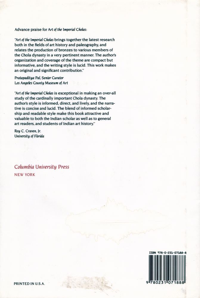 『ART OF THE Imperial Cholas』 3
