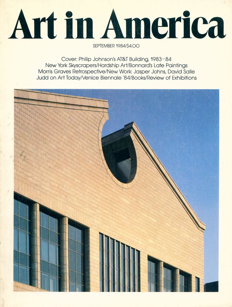 『Art in America』 Vol. 72, No. 8, September 1984 1