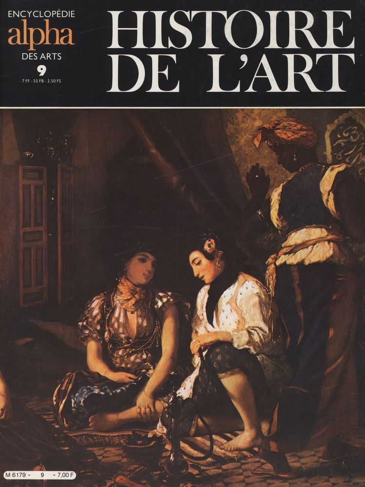『HISTOIRE DE L'ART』 1