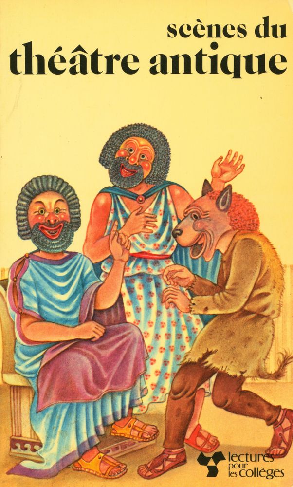 『scènes du théâtre antique』 1