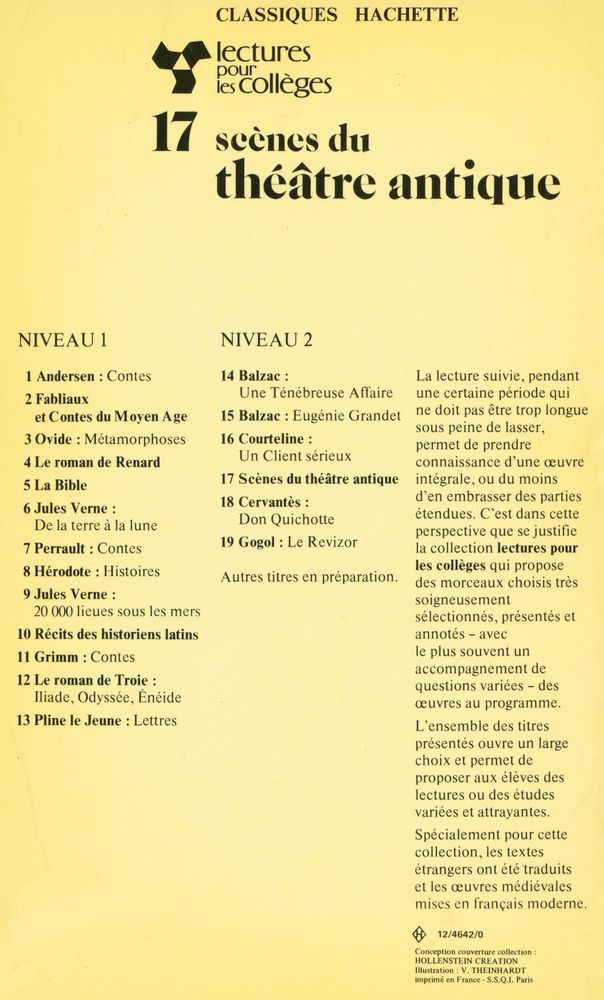 『scènes du théâtre antique』 3