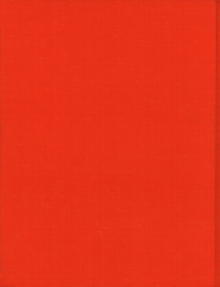 『故宮法書選萃 (續輯)』 4