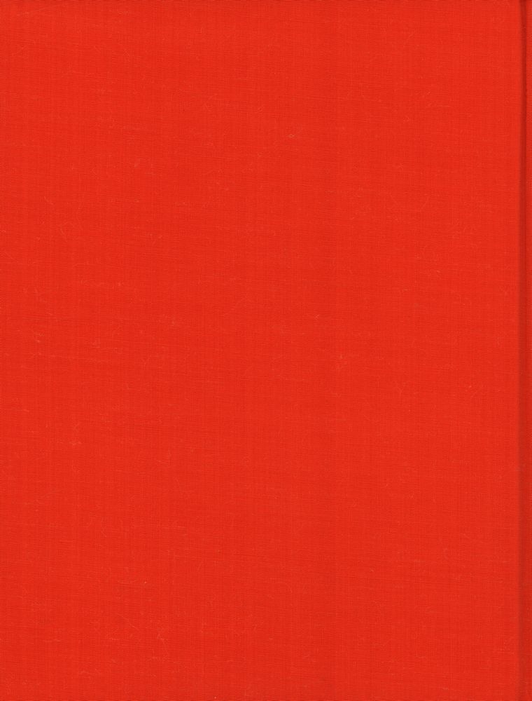 『故宮冊葉選萃』 4