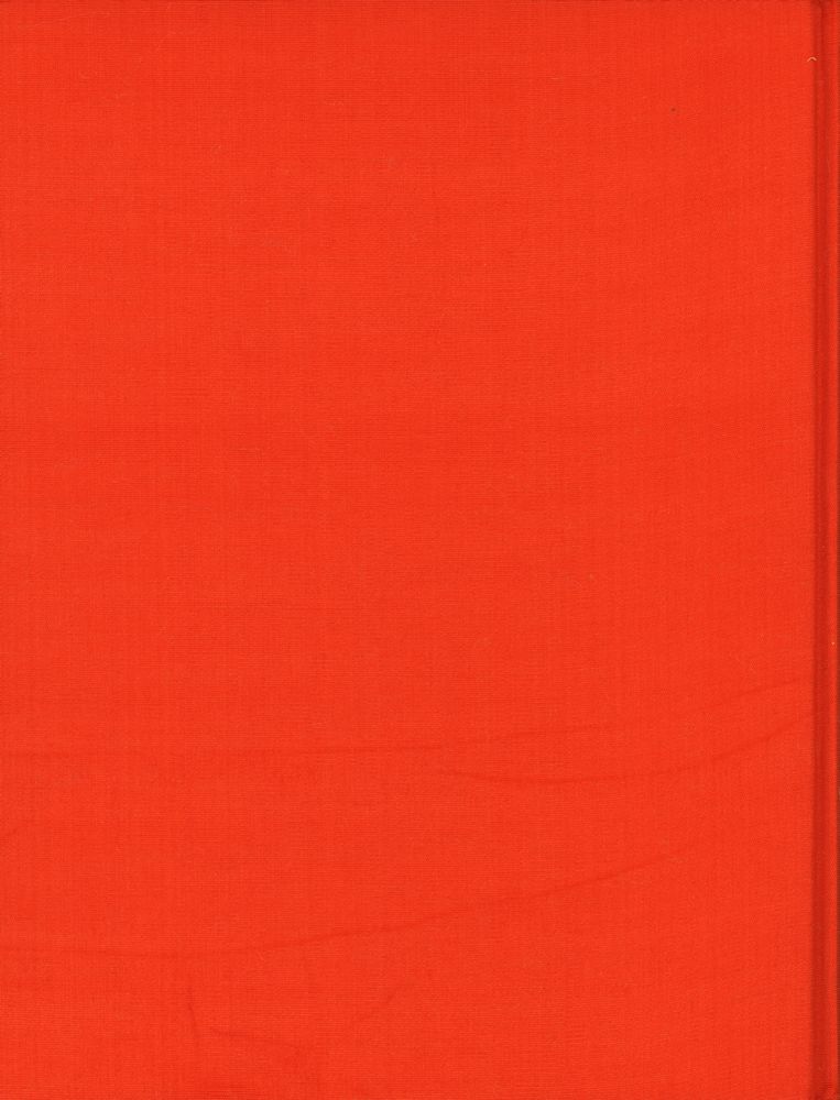 『故宮玉器選萃 (續輯)』 4