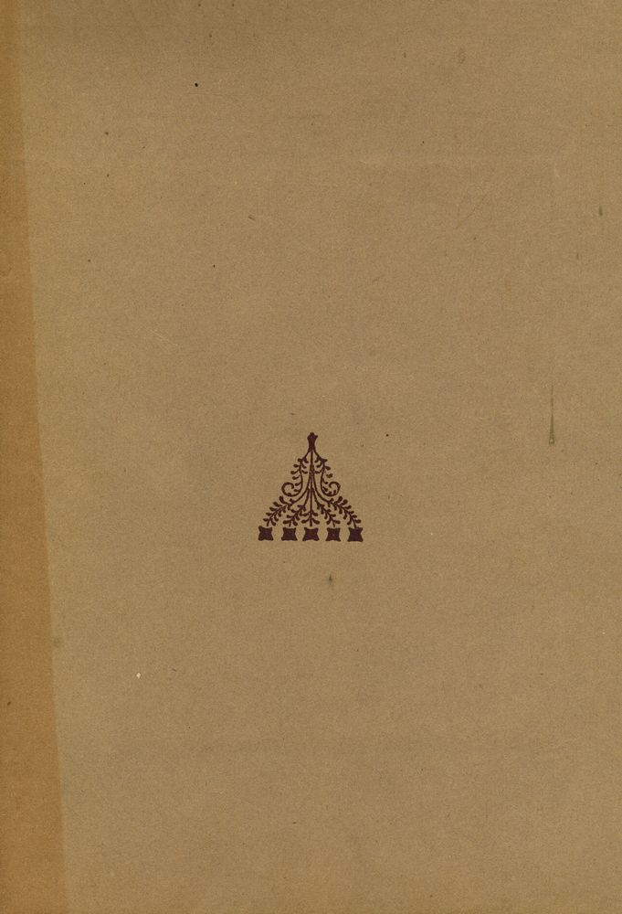 『HISTOIRE DE L'ART DEPUIS LES PREMIERS TEMPS CHRÉTIENS JUSQU'A NOS JOURS TOME Ⅷ : L'art en Europe et en Amérique au XIXe siècle et au début du XXe PREMIÈRE PARTIE』 5