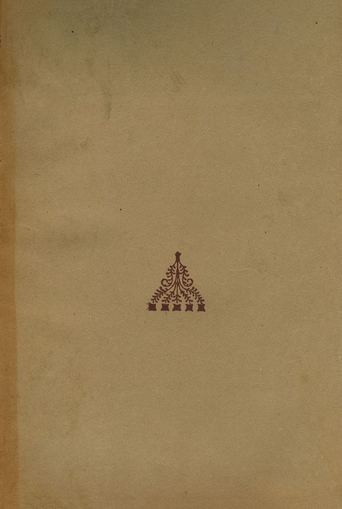 『HISTOIRE DE L'ART DEPUIS LES PREMIERS TEMPS CHRÉTIENS JUSQU'A NOS JOURS TOME Ⅴ : La Renaissance dans les pays du Nord, Formation de l'art classique moderne PREMIÈRE PARTIE』 5