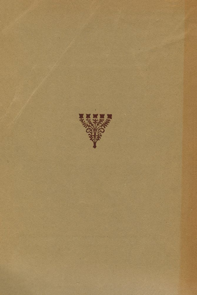 『HISTOIRE DE L'ART DEPUIS LES PREMIERS TEMPS CHRÉTIENS JUSQU'A NOS JOURS TOME Ⅱ : Formation, expansion et évolution de l'Art Gothique PREMIÈRE PARTIE』 4