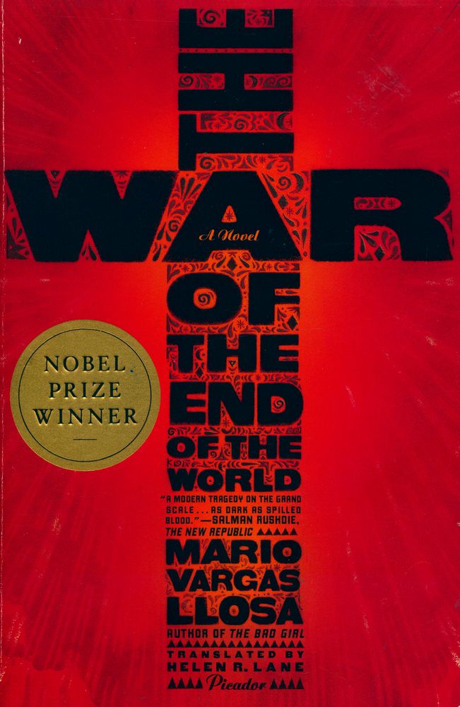 『THE WAR OF THE END OF THE WORLD』 1