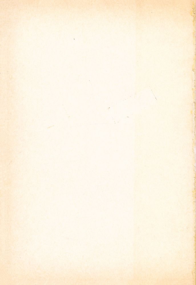 『日本近代史를 보는 눈(일본근대사를 보는 눈)』 4