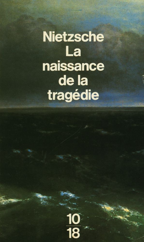 『La naissance de la tragédie』 1