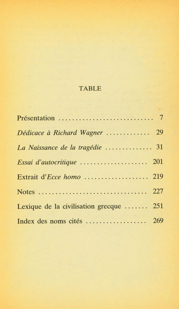 『La naissance de la tragédie』 2