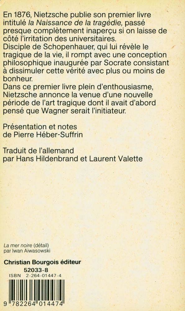 『La naissance de la tragédie』 3