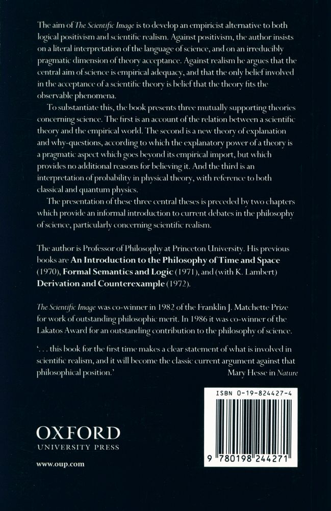 『THE SCIENTIFIC IMAGE』 5