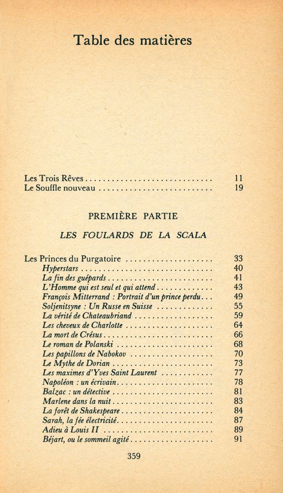 『Le romantisme absolu』 2