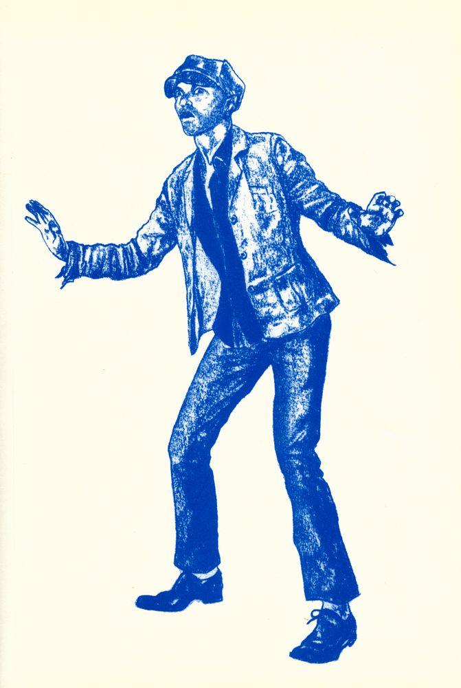 『오르부아르』 1