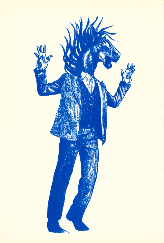 『오르부아르』 4