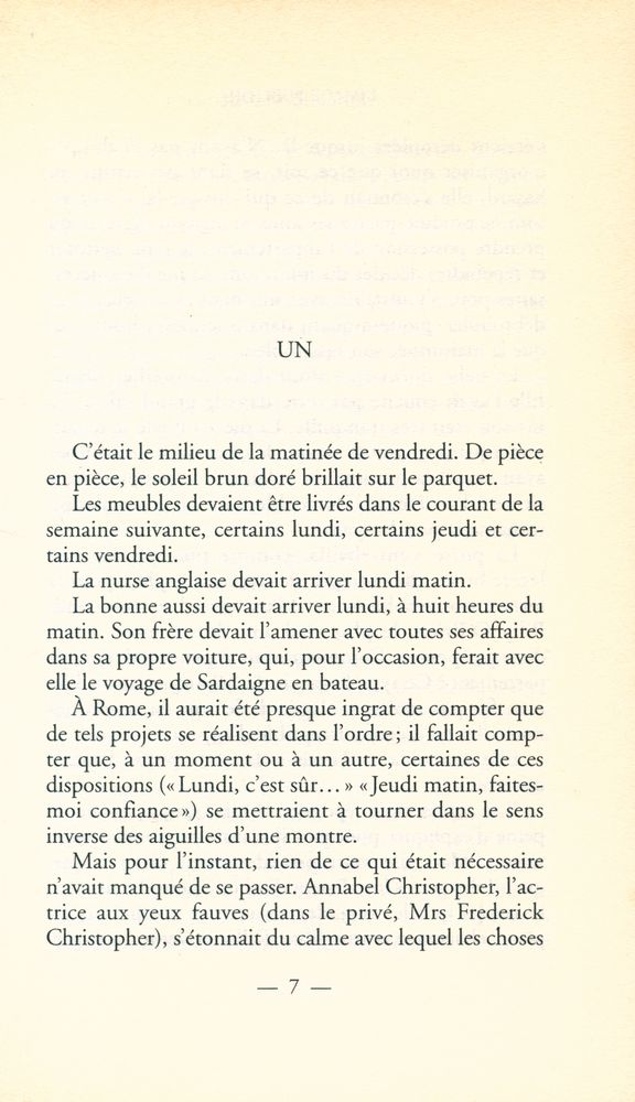 『L'image publique』 2