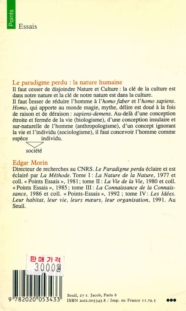 『Le paradigme perdu : la nature humaine』 3