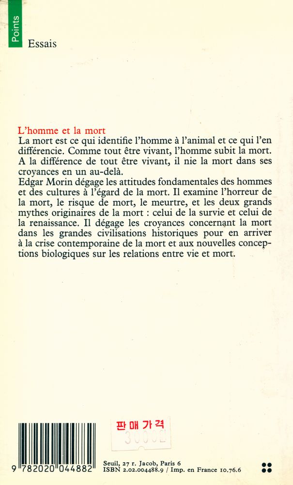 『L'homme et la mort』 4