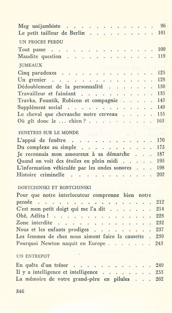 『Tout sur le cerveau』 3