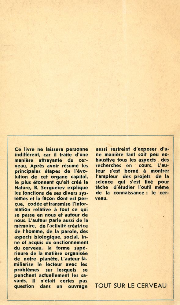 『Tout sur le cerveau』 5