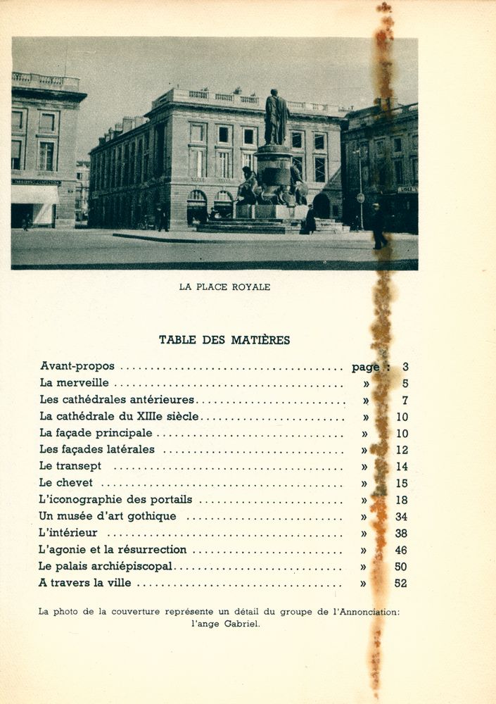 『REIMS』 2