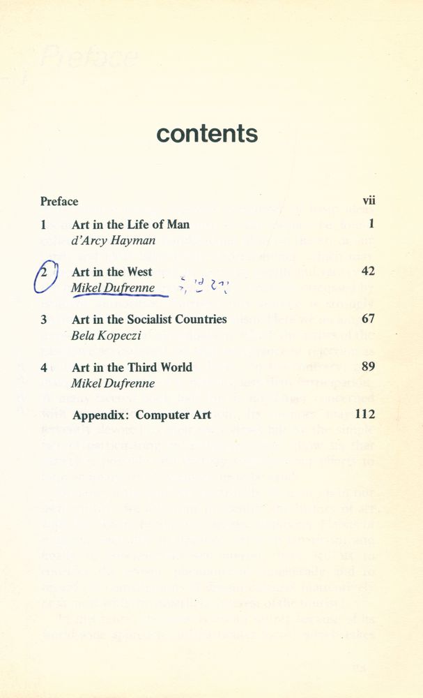 『the three faces of art』 2