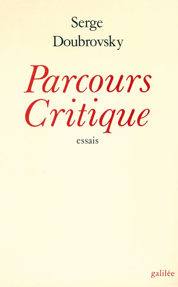 『Parcours Critique : essais』 1