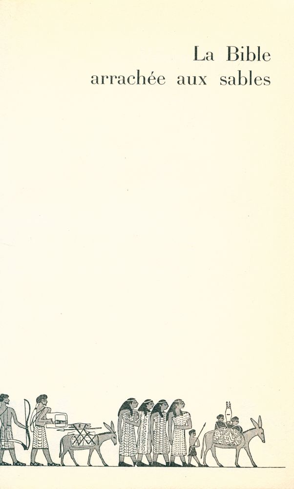 『LA BIBLE arrachée aux sables』 2