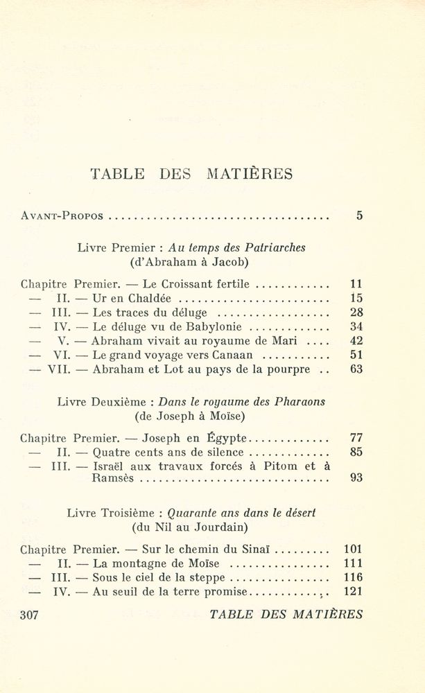 『LA BIBLE arrachée aux sables』 3