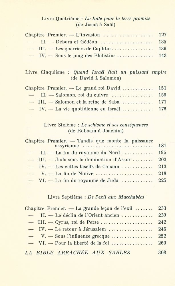 『LA BIBLE arrachée aux sables』 4