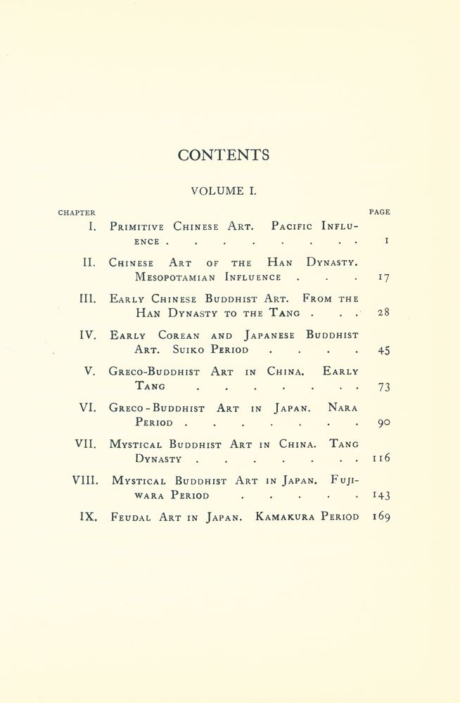 『EPOCHS of CHINESE & JAPANESE ART : AN OUTLINE HISTORY OF EAST ASIATIC DESIGN』 2