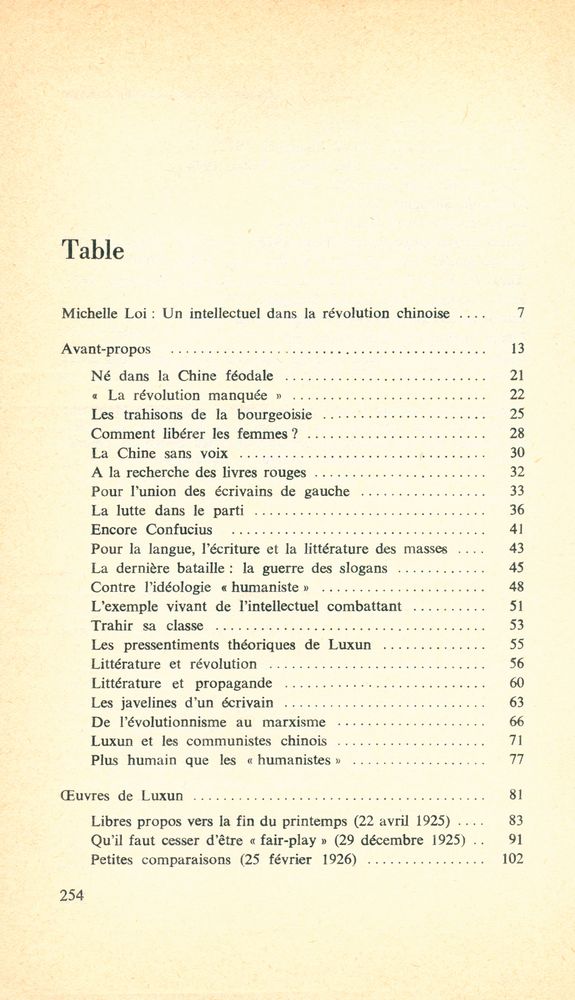 『PAMPHLETS ET LIBELLES(1925 - 1936)』 2