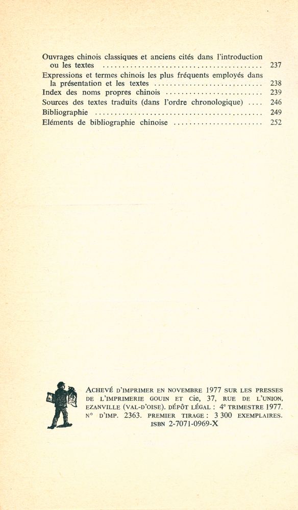 『PAMPHLETS ET LIBELLES(1925 - 1936)』 4