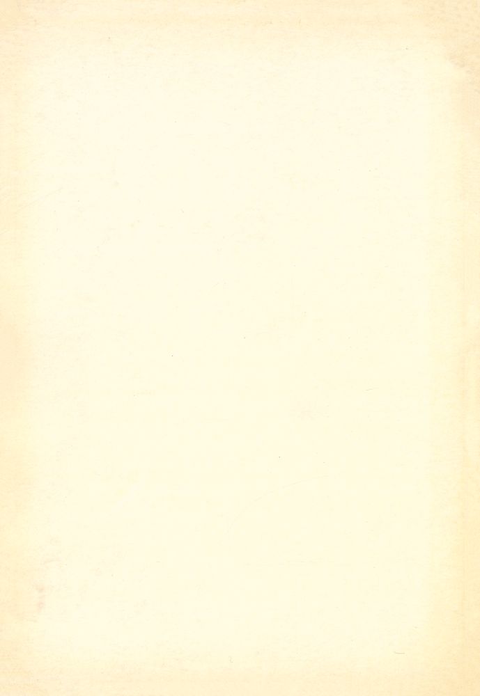 『奎章閣小史(규장각소사)』 3