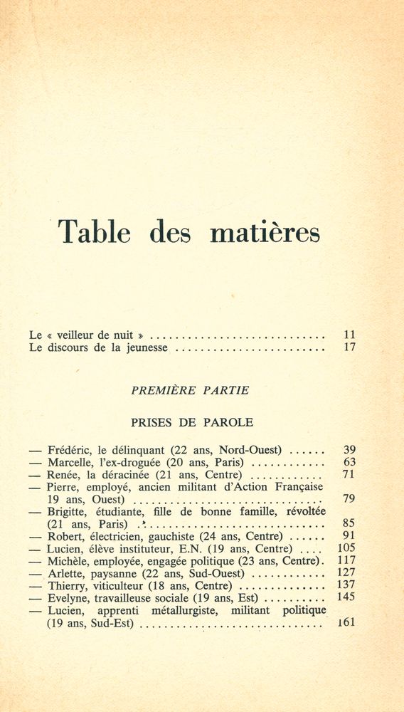 『La planète des jeunes』 2