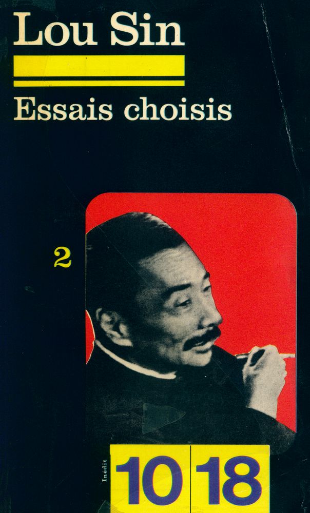 『Lou Sin Essais choisis 2』 1
