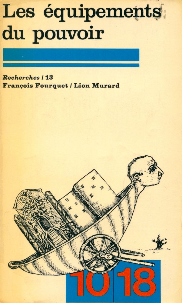 『LES ÉQUIPEMENTS DU POUVOIR : VILLES, TERRITOIRES ET ÉQUIPEMENTS COLLECTIFS』 1