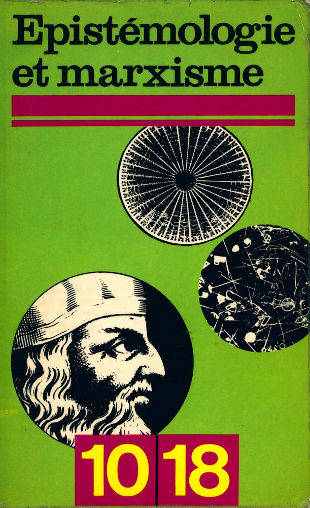 『ÉPISTÉMOLOGIE ET MARXISME』 1