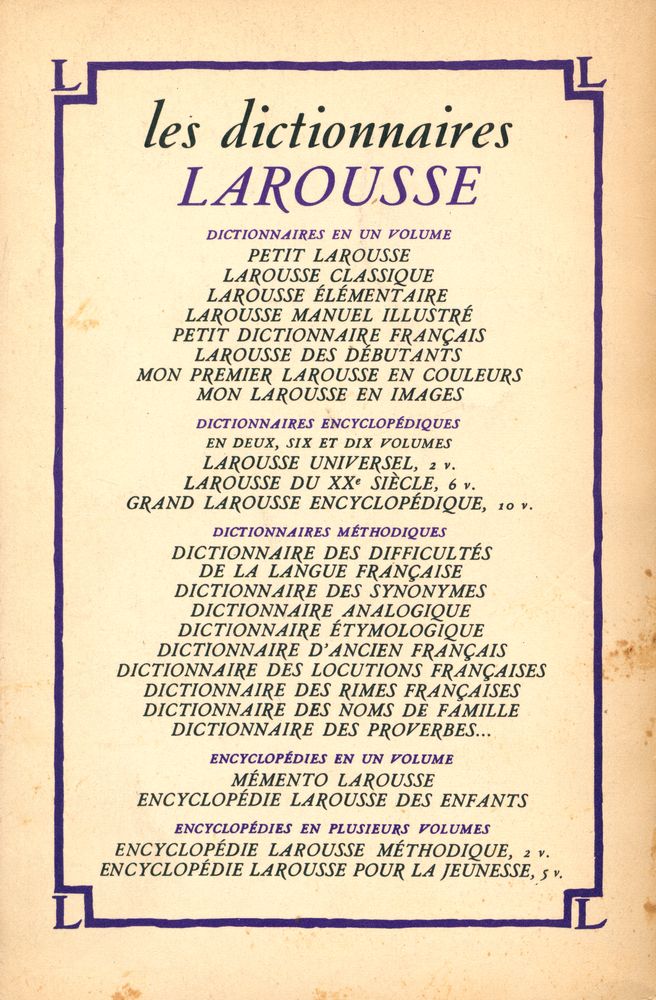 『LA CHARTREUSE DE PARME : extraits』 3