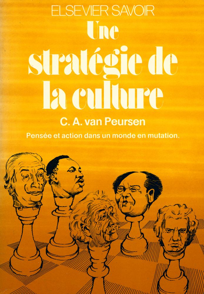 『Une stratégie de la culture』 1